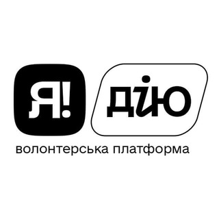 Логотип @oh_mariupol - [іНФО] - МАРІУПОЛЬ / МАРИУПОЛЬ - [Служба координації та довідки]
