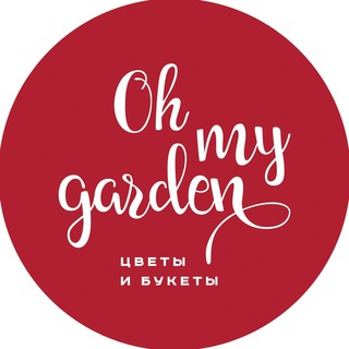 Логотип @oh_mygardenchat - OH MY GARDEN Chat