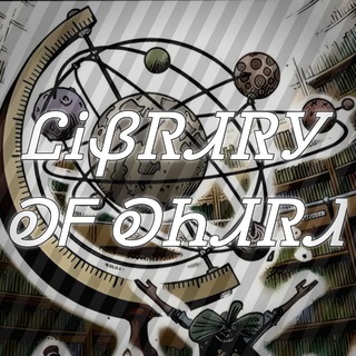 Логотип @oharalibraryreal - Библиотека Охары