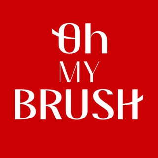 Логотип @ohmybrush - OH MY BRUSH