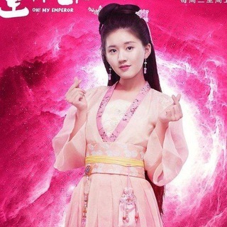 Логотип @ohmyemperer - О! Мой император