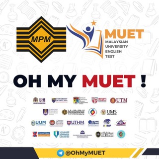 Логотип @ohmymuet - Oh My MUET! ✍