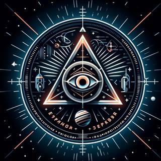 Логотип @ohmypain - Фак мой мозг. Наука и история (факты)