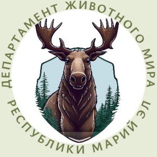 Логотип @ohot12 - Департамент животного мира Республики Марий Эл