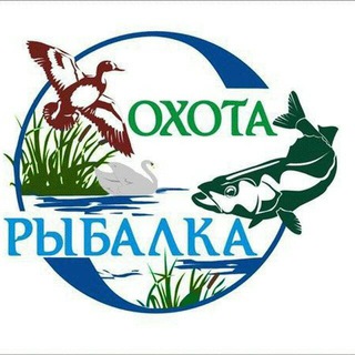 Логотип @ohotarus - Рыбацко-Охотский Уголок
