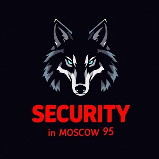 Логотип @ohranamsk95 - ОХРАНА В МОСКВЕ_𝟗𝟓