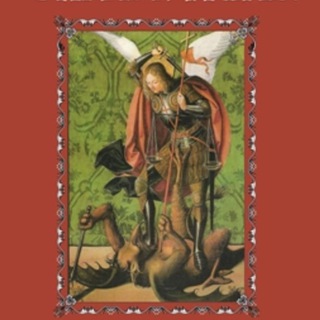 Логотип @ohranitel - Дремучий охранитель Z