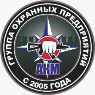 Логотип @ohrann1 - Вакансии в охране. Отдел кадров