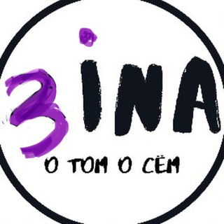 Логотип @ohzina - Зина