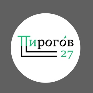 Логотип @oibelozerov - Пирогов27: рассказы и стихи