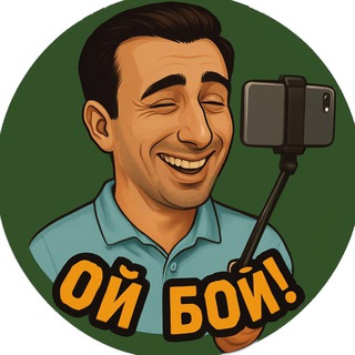Логотип @oiboi_mma - Нарижный об ММА | Ой бой!