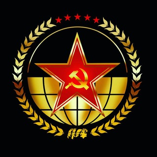 Логотип @oicmundo - Organización Internacional Comunista☭.