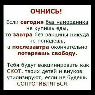 Логотип @oilanbaisindarma - Кто информирован тот вооружен.