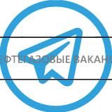 Логотип @oilandgasvacancii - 5k$ на арбитраже крипты