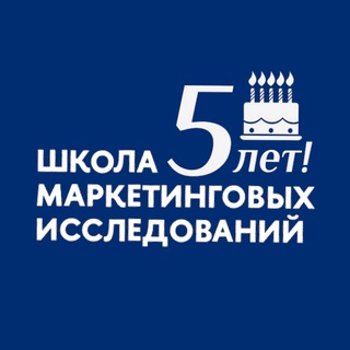 Логотип @oirom_hse_marketresearch - Школа маркетинговых исследований ОИРОМ - НИУ ВШЭ