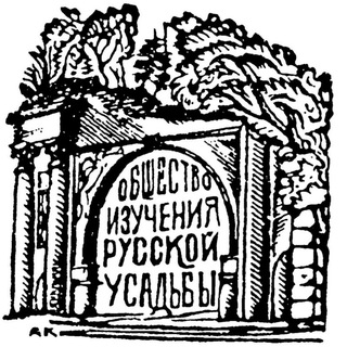 Логотип @oiru_channel - ОИРУ