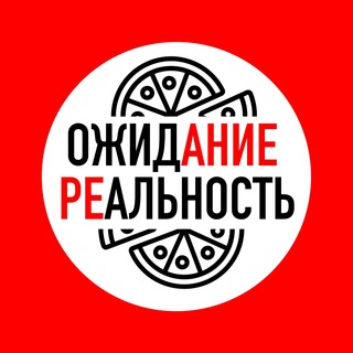 Логотип @ojidchat - ОЖИДАЛЬНОСТЬ | ЧАТ