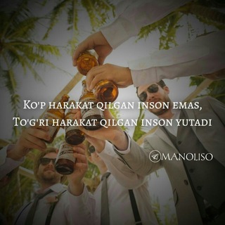 Логотип @ok0523 - 🤛👊👊👊(+_+)ÕZIMIZNI RÃDÑØyLāR (+_+) 👊👊👊🤜