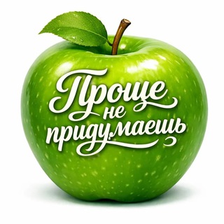 Логотип @ok_nymka - Проще не придумаешь | 1000 идей.