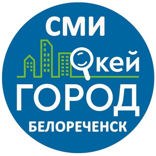 Логотип @okay_belora - Белореченск новости "Окей Город"