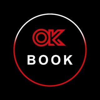 Логотип @okbizneskitob - 𝐎𝐊 𝐁𝐎𝐎𝐊 𝐊𝐔𝐓𝐔𝐁𝐗𝐎𝐍𝐀𝐒𝐈