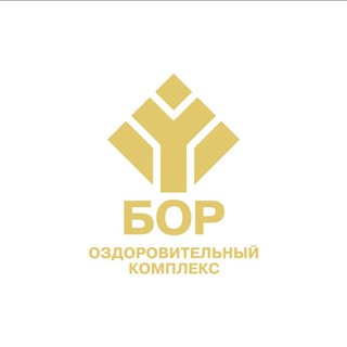 Логотип @okborhotel - ОК «БОР». Чат