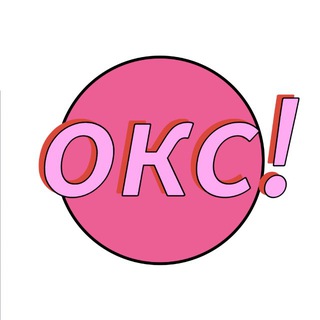 Логотип @okctati - OKC!