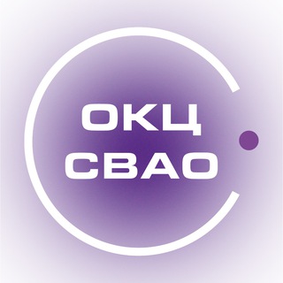 Логотип @okcyabl - ОКЦ: БАБУШКИНСКИЙ, ЛОСИНООСТРОВСКИЙ, ЯРОСЛАВСКИЙ