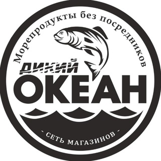 Логотип @okean_kamchatka_sakhalin - Океан • Рыба и морепродукты