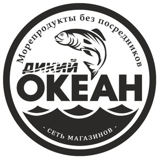 Логотип @okean_natukhaevskaya - Океан • Рыба и морепродукты • Натухаевская