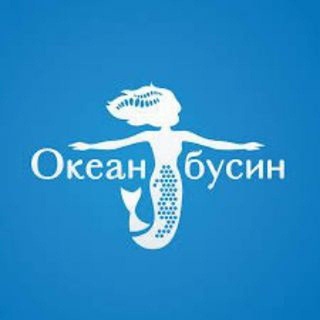Логотип @okeanbusin14 - Океан Бусин