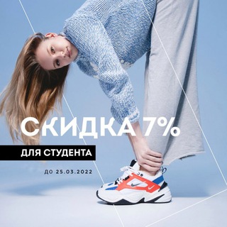 Логотип @oked_msk - Магазин кроссовок в Москве "OKed"
