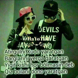 Логотип @oken01078 - 😎🇺🇿😎