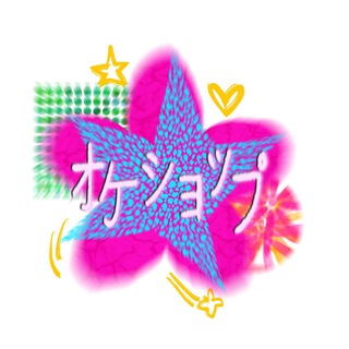 Логотип @okeyshoppuchan - Okay Shoppu Chan ✿オーケーショップ ✿