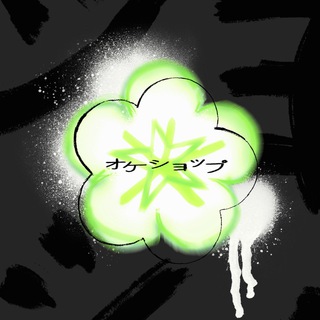 Логотип @okeyshoppukun - Okay Shoppu MAN ✿オーケーショップ ✿