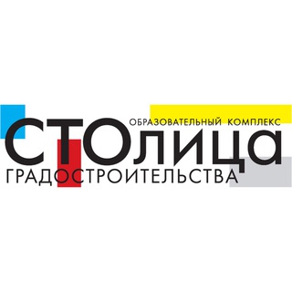 Логотип @okgstolitsa - ОКГ «Столица»