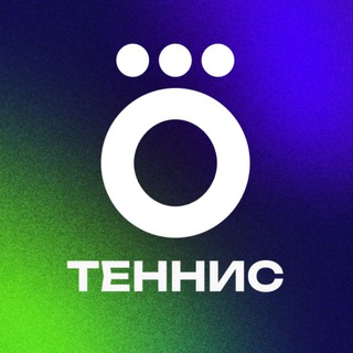 Логотип @okkotennis - Okko Теннис