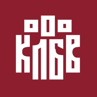 Логотип @oklbv - КЛБВ