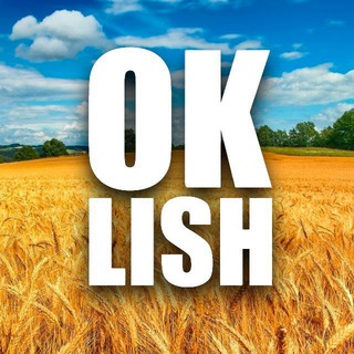 Логотип @oklish - OKLISH | ОКЛІШ | #УкрТґ