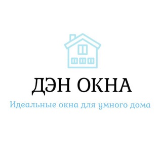 Логотип @okna_den_msk - ДЭН ОКНА