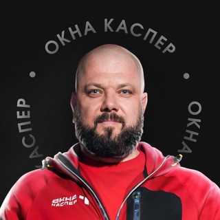 Логотип @okna_kasper - Окна Каспер
