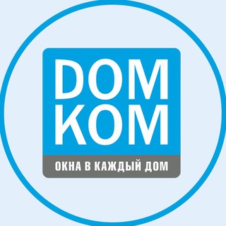 Логотип @oknadomkom - DOMKOM