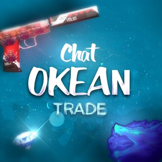 Логотип @oknchat - Okean Trade общение