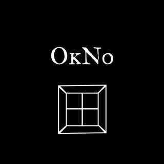 Логотип @okno_off - OkNo Official обсуждение