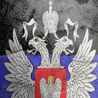 Логотип @okolodonbass_news - околоДонбасс | NEWS