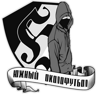 Логотип @okolofutbolyuga - 💬 чат : Южный околофутбол