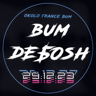 Логотип @okolotb - Bum-DeБОSH - Канал