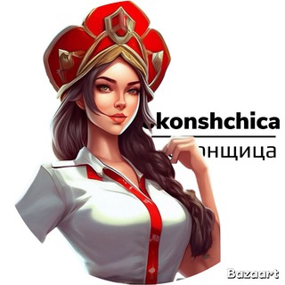 Логотип @okonshchica_blog - Оконщица