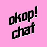 Логотип @okoptalk - OKOP! Chat