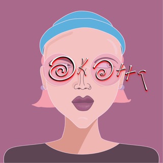 Логотип @okottasaru - Okotta Saru | Умные комиксы | Иллюстрации | Наброски